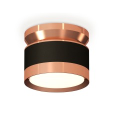 Потолочный светильник Ambrella Light Techno Spot XS8102065 (N8912, C8102, N8126)