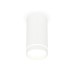 Потолочный светильник Ambrella Light Techno Spot XS8161006 (C8161, N8461)
