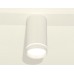 Потолочный светильник Ambrella Light Techno Spot XS8161006 (C8161, N8461)