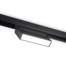 Трековый магнитный светильник Ambrella Light Magnetic Track System GL4059