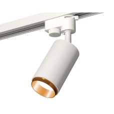 Трековый однофазный светильник Ambrella Light Track System XT6322044 (A2520, C6322, N6124)