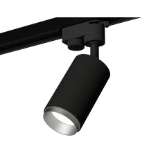 Трековый однофазный светильник Ambrella Light Track System XT6323043 (A2521, C6323, N6123)