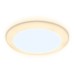 Встраиваемый светодиодный светильник Ambrella Light Led Downlight DCR307