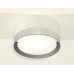 Потолочный светильник Ambrella Light Techno Spot XS8101003 (C8101, N8118)
