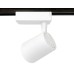 Трековый однофазный светильник Ambrella Light Track System GL5974