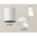 Потолочный светильник Ambrella Light Techno Spot XS7421026 (C7421, N7175)