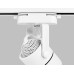 Трековый однофазный светильник Ambrella Light Track System GL5101