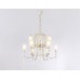 Подвесная люстра Ambrella Light Traditional TR3248