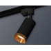 Трековый однофазный светильник Ambrella Light Track System XT6323064 (A2521, C6323, N6134)