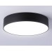 Потолочный светильник Ambrella Light Orbital Air Alum FV5526