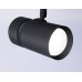 Трековый светильник Ambrella Light Track system GL5144