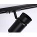 Трековый светильник Ambrella Light Track system GL5144