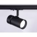 Трековый светильник Ambrella Light Track system GL5144