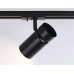 Трековый светильник Ambrella Light Track system GL5144