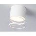 Накладной светильник Ambrella Light Techno spot TN71103
