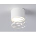 Накладной светильник Ambrella Light Techno spot TN71103