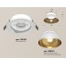 Встраиваемый светильник Ambrella Light Techno spot (C8050, N8144) XC8050101