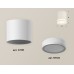 Накладной светильник Ambrella Light Techno XS7401041 (C7401, N7120)