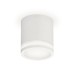 Накладной светильник Ambrella Light Techno XS7401041 (C7401, N7120)