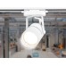Трековый однофазный светильник Ambrella Light Track System GL5101