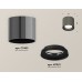 Потолочный светильник Ambrella Light Techno Spot XS7403003 (C7403, N7021)