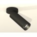 Спот Ambrella Light Techno Spot XM6343201 (A2229, C6343, N6131)