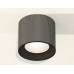 Потолочный светильник Ambrella Light Techno Spot XS7403003 (C7403, N7021)