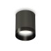 Накладной светильник Ambrella Light Techno XS6303002 (C6303, N6131)