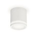 Накладной светильник Ambrella Light Techno XS7401041 (C7401, N7120)