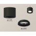 Потолочный светильник Ambrella Light Techno Spot XS7511010 (C7511, N7021)