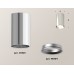 Потолочный светильник Ambrella Light Techno Spot XS6325002 (C6325, N6104)