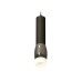 Подвесной светильник Ambrella Light Techno Spot XP1123004 (A2302, C6356, A2010, C1123, N7170)