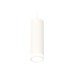 Подвесной светильник Ambrella Light Techno Spot XP7455002 (A2310, C7455, N7120)