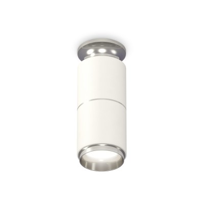 Потолочный светильник Ambrella Light Techno Spot XS6301241 (N6903, C6301, A2060, N6122)