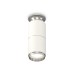 Потолочный светильник Ambrella Light Techno Spot XS6301241 (N6903, C6301, A2060, N6122)