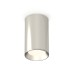 Потолочный светильник Ambrella Light Techno Spot XS6325002 (C6325, N6104)