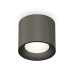 Потолочный светильник Ambrella Light Techno Spot XS7403003 (C7403, N7021)