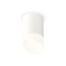 Потолочный светильник Ambrella Light Techno Spot XS7421026 (C7421, N7175)