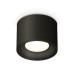 Потолочный светильник Ambrella Light Techno Spot XS7511010 (C7511, N7021)