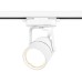Трековый однофазный светильник Ambrella Light Track System GL5101