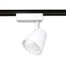 Трековый однофазный светильник Ambrella Light Track System GL5974