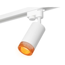 Трековый однофазный светильник Ambrella Light Track System XT6322084 (A2520, C6322, N6154)