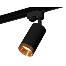 Трековый однофазный светильник Ambrella Light Track System XT6323064 (A2521, C6323, N6134)