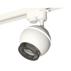 Трековый однофазный светильник с подсветкой Ambrella Light Track System XT1101061 (A2520, C1101, N7192)