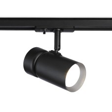 Трековый светильник Ambrella Light Track system GL5144