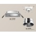 Встраиваемый светильник Ambrella Light Techno Spot XC6520022 (C6520, N6132)