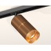 Комплект трекового светильника Ambrella Light Track System XT7404003 (A2537, C7404x2, A2072, N7195)