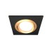 Встраиваемый светильник Ambrella Light Techno Spot XC7632083 (C7632, N7004)