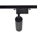 Трековый однофазный светильник Ambrella Light Track System GL5858