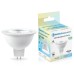 Светодиодная лампа Ambrella Light Bulbing GU5.3 7W 4000K 170714